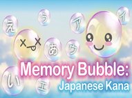 Memory Bubble Japanese Kana